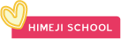 himeji